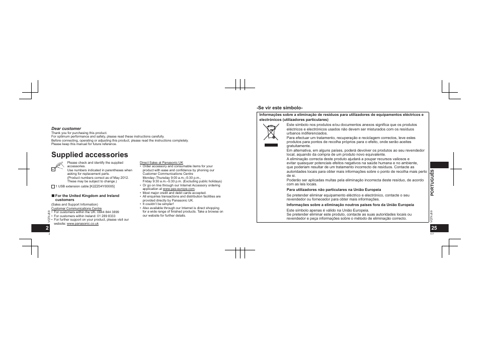 Supplied accessories, Se vir este símbolo | Panasonic RRXS350E User Manual | Page 177 / 178