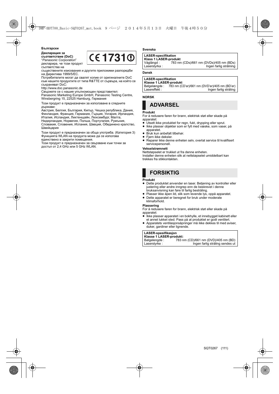 Advarsel forsiktig | Panasonic DMPBDT700 User Manual | Page 111 / 112