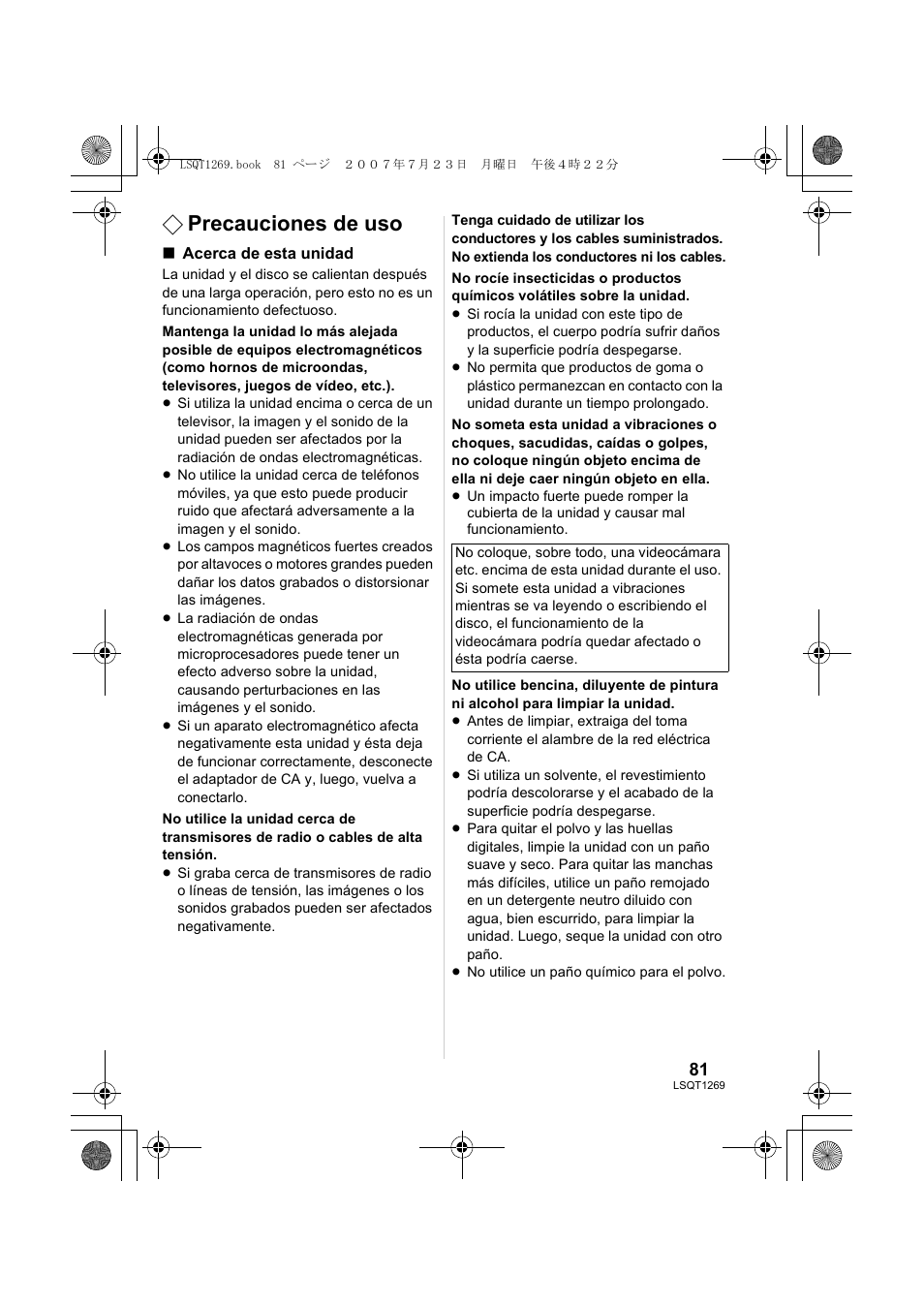 Precauciones de uso | Panasonic VWBN1 User Manual | Page 81 / 104