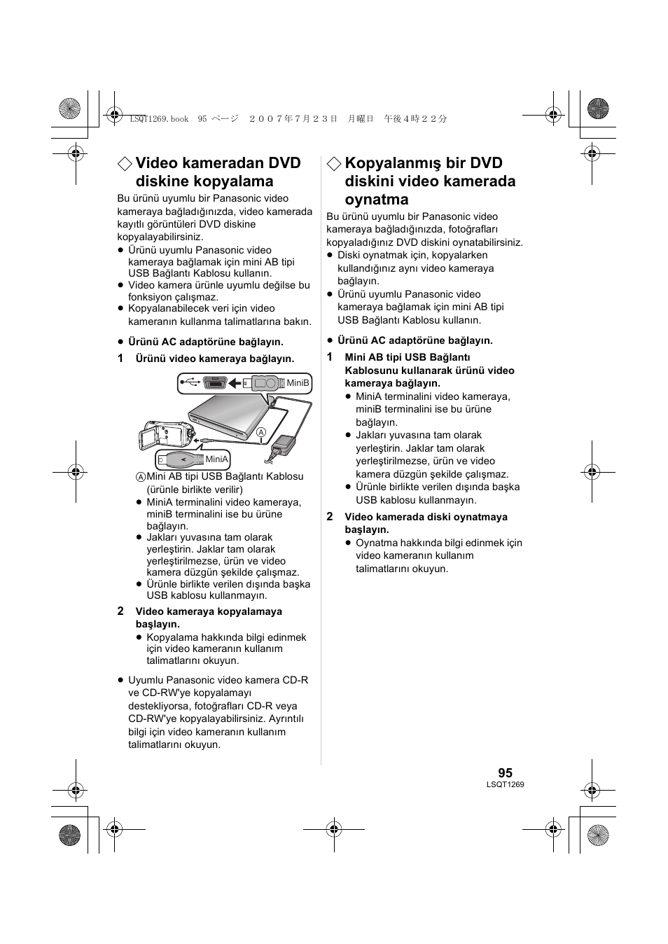 Video kameradan dvd diskine kopyalama, Kopyalanmış bir dvd diskini video kamerada oynatma | Panasonic VWBN1 User Manual | Page 95 / 104