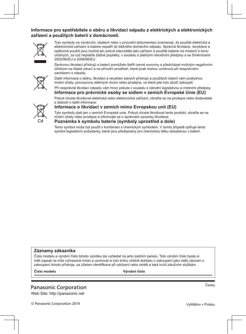 Panasonic TX32AS500Y User Manual | Page 20 / 140
