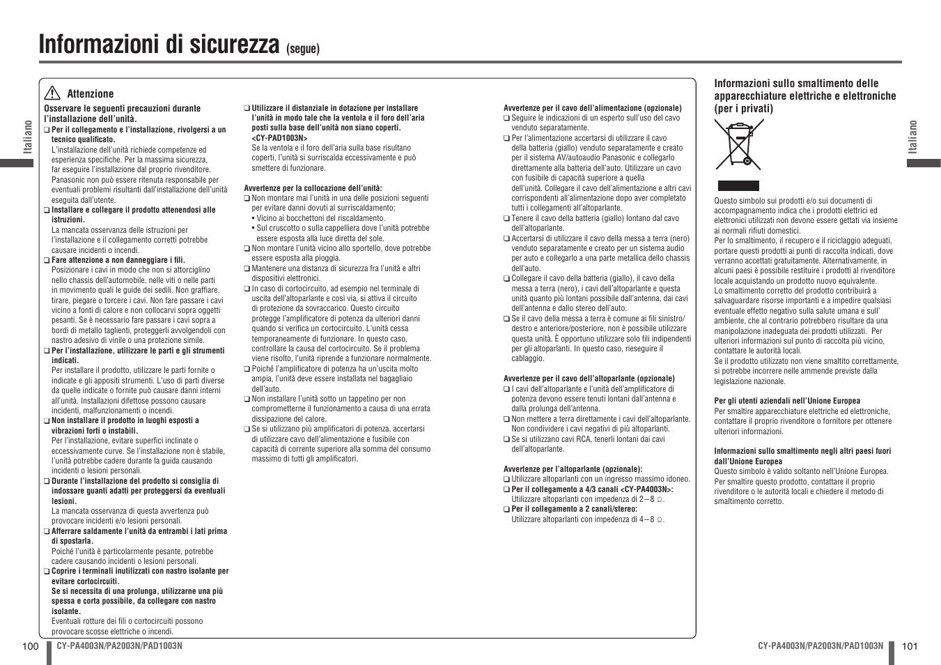 Informazioni di sicurezza, Segue) | Panasonic CYPA2003N User Manual | Page 51 / 82