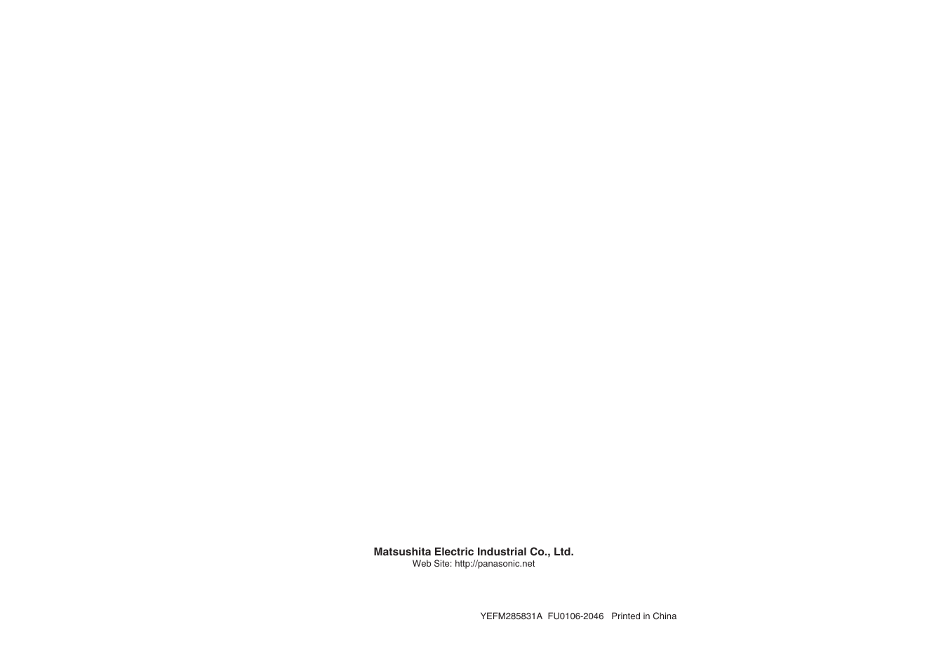 Panasonic CYPA2003N User Manual | Page 82 / 82