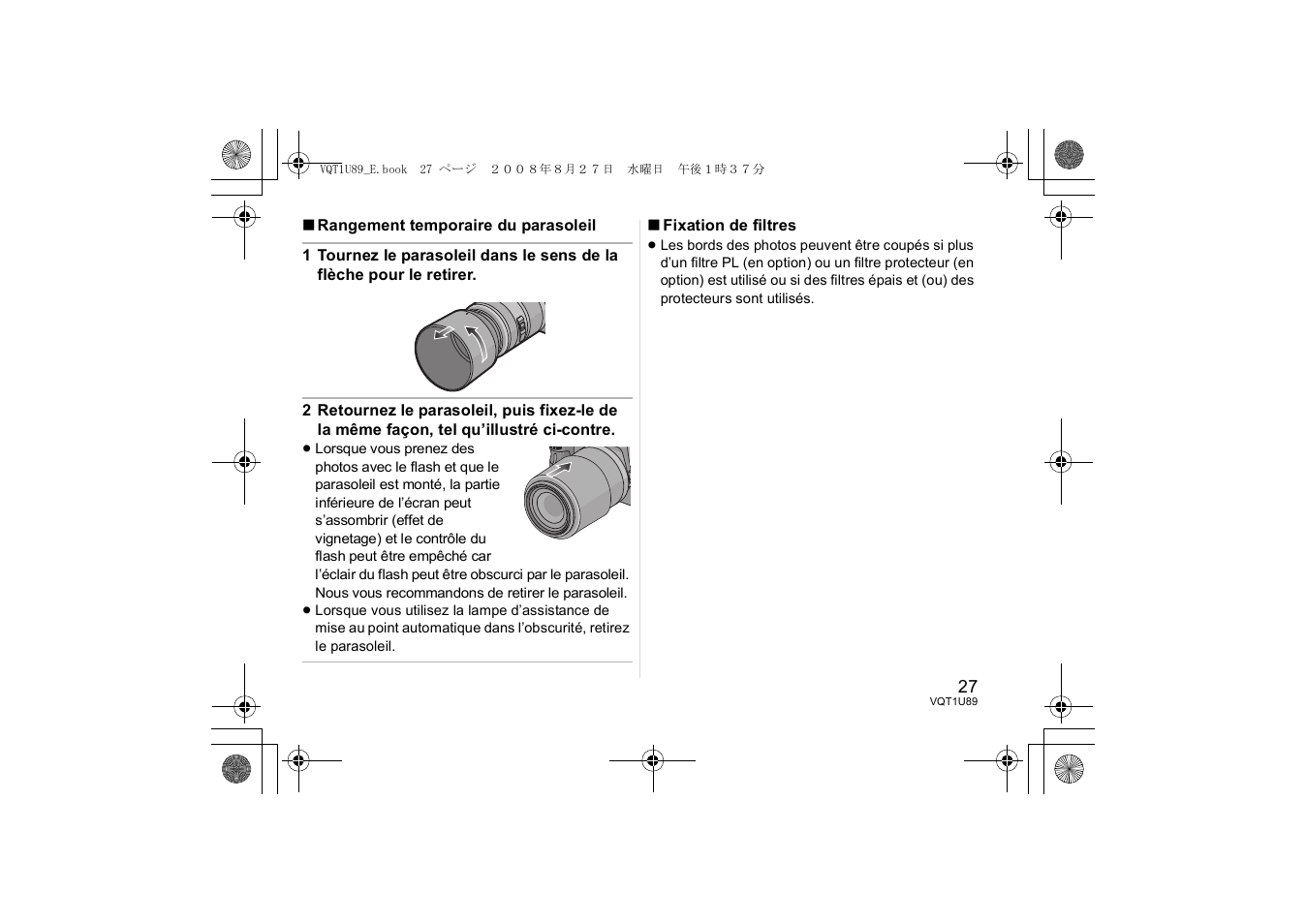 Panasonic HFS045200E User Manual | Page 27 / 72