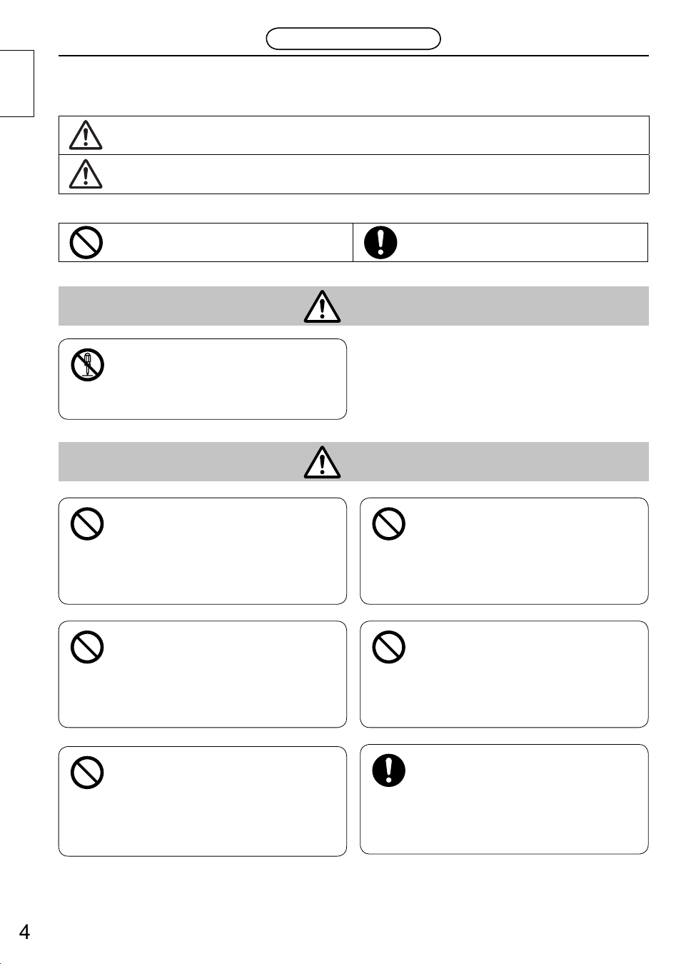 安全上のご注意, 警告 注意 | Panasonic TYST20K User Manual | Page 4 / 60