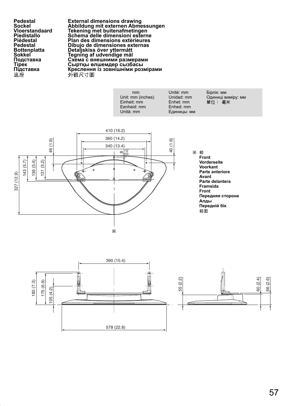 Panasonic TYST20K User Manual | Page 57 / 60