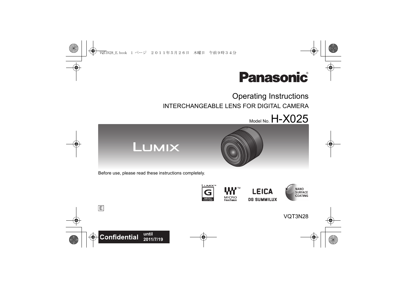 Panasonic HX025E User Manual | 72 pages