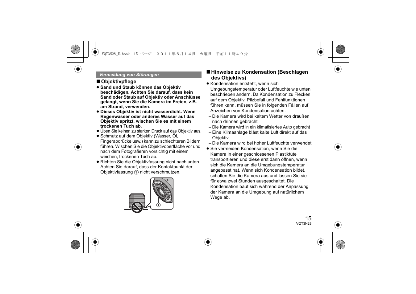 Panasonic HX025E User Manual | Page 15 / 72