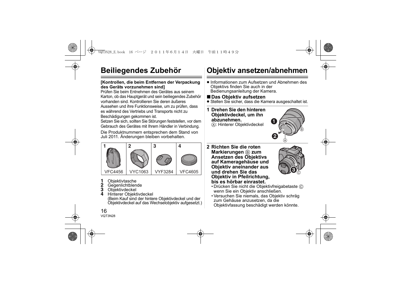 Beiliegendes zubehör, Objektiv ansetzen/abnehmen | Panasonic HX025E User Manual | Page 16 / 72