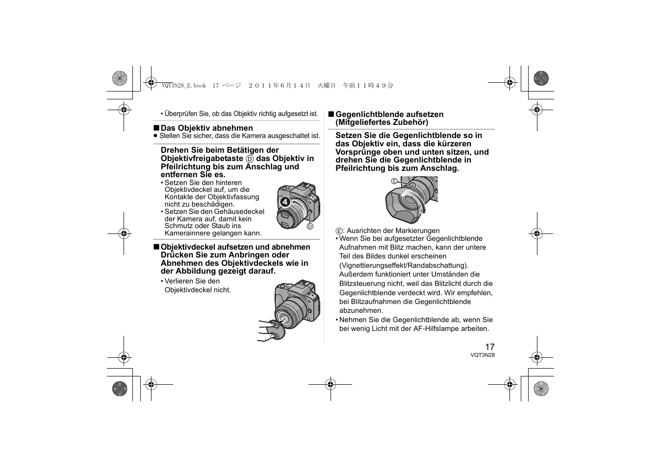Panasonic HX025E User Manual | Page 17 / 72