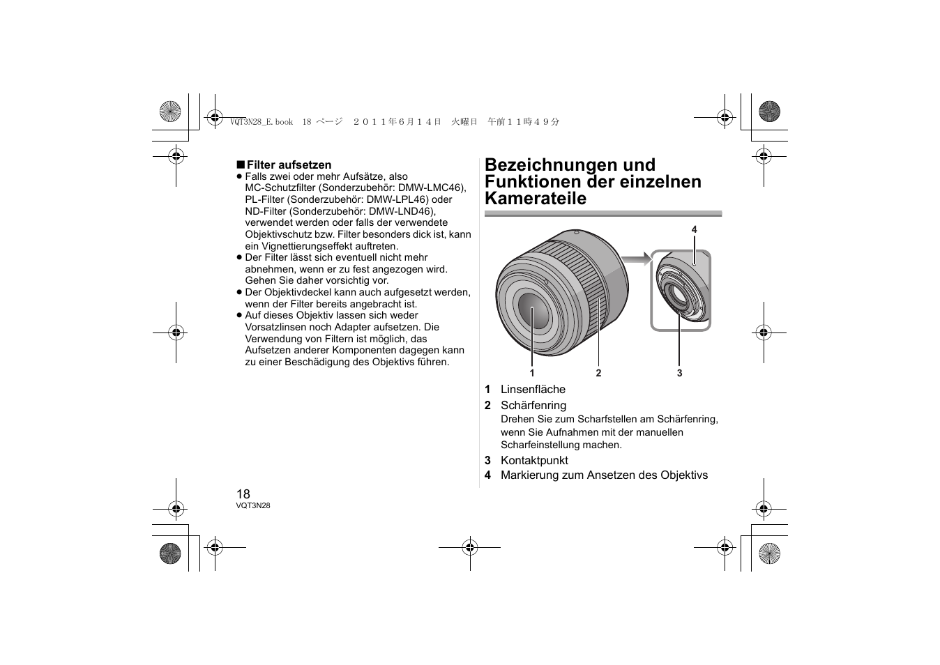 Panasonic HX025E User Manual | Page 18 / 72