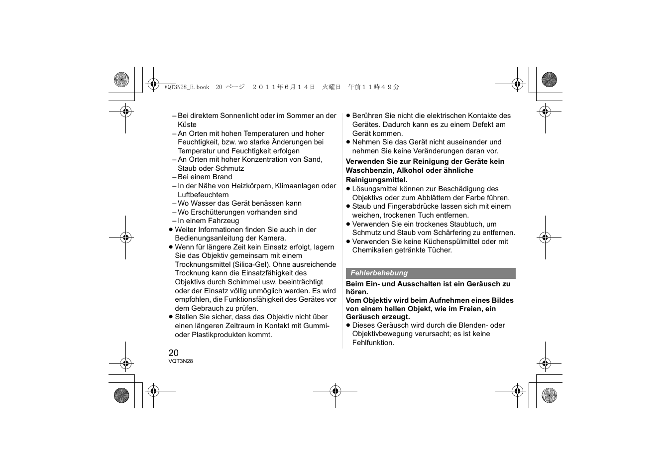 Panasonic HX025E User Manual | Page 20 / 72