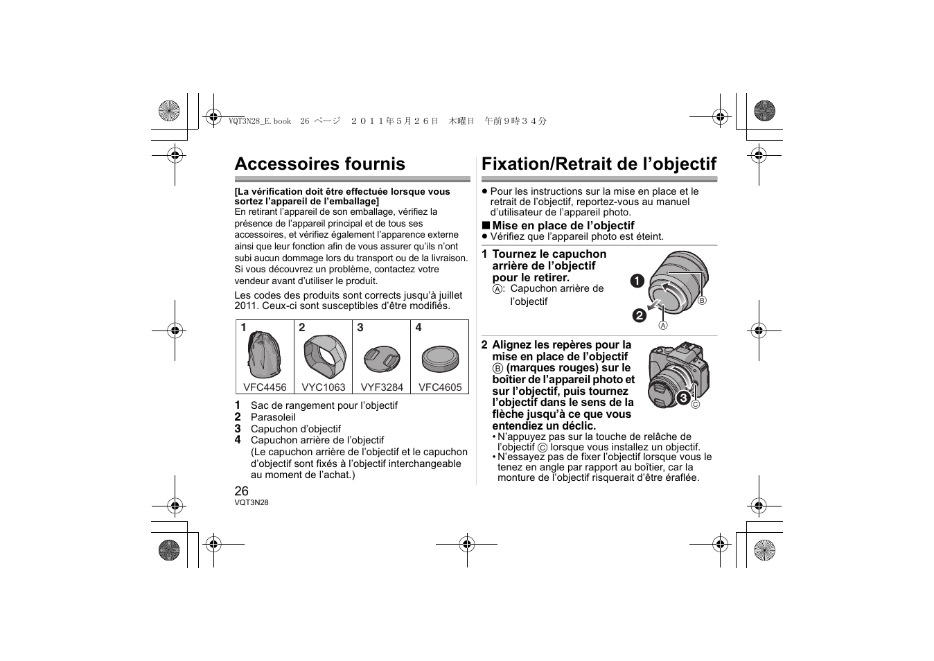 Accessoires fournis, Fixation/retrait de l’objectif | Panasonic HX025E User Manual | Page 26 / 72