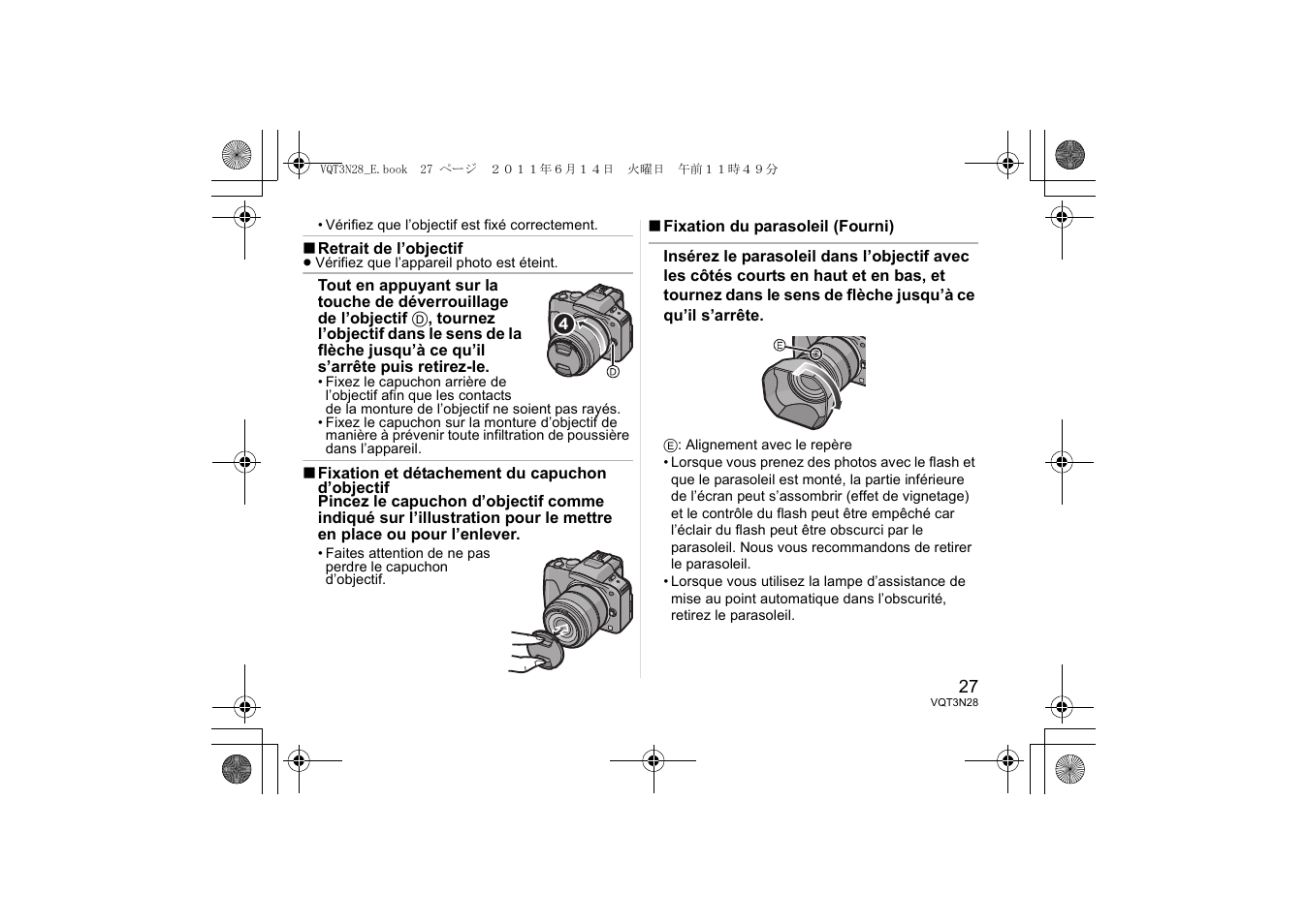 Panasonic HX025E User Manual | Page 27 / 72