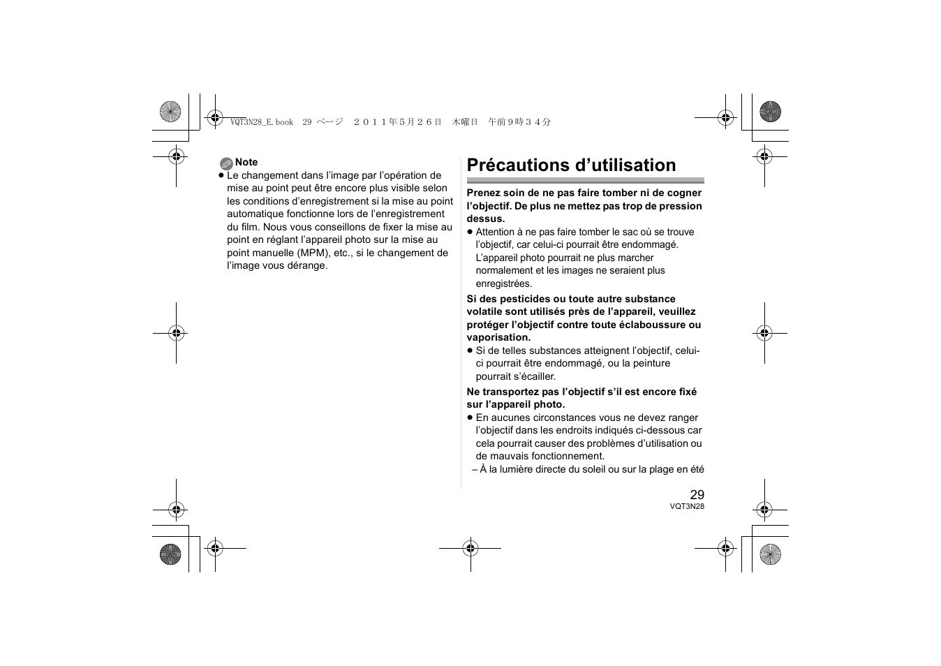Précautions d’utilisation | Panasonic HX025E User Manual | Page 29 / 72