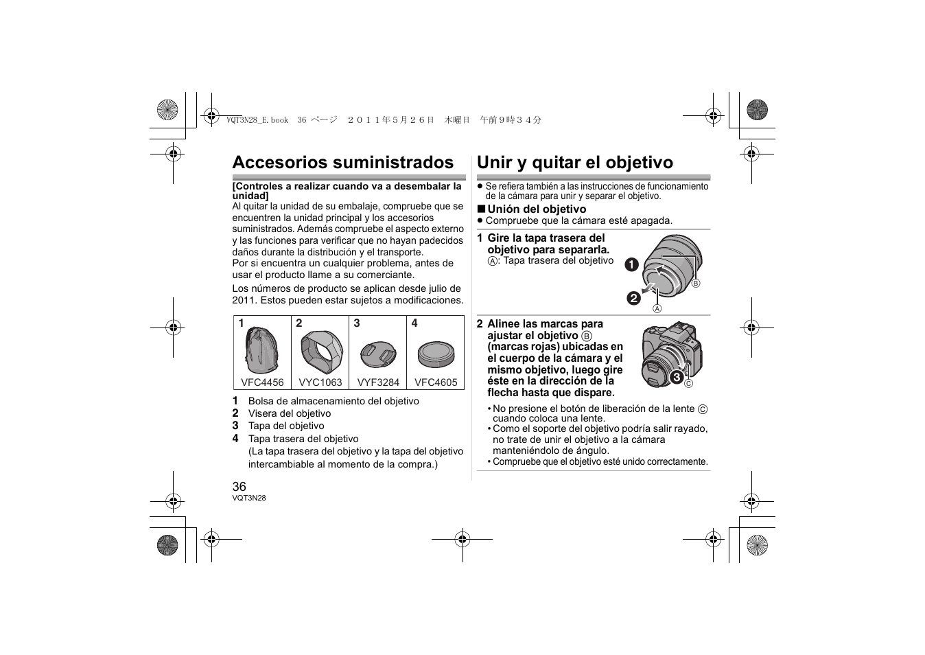 Accesorios suministrados, Unir y quitar el objetivo | Panasonic HX025E User Manual | Page 36 / 72