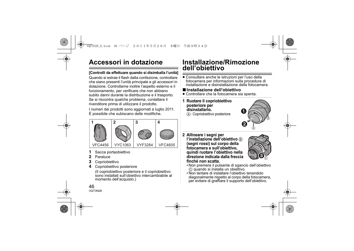Accessori in dotazione, Installazione/rimozione dell’obiettivo | Panasonic HX025E User Manual | Page 46 / 72