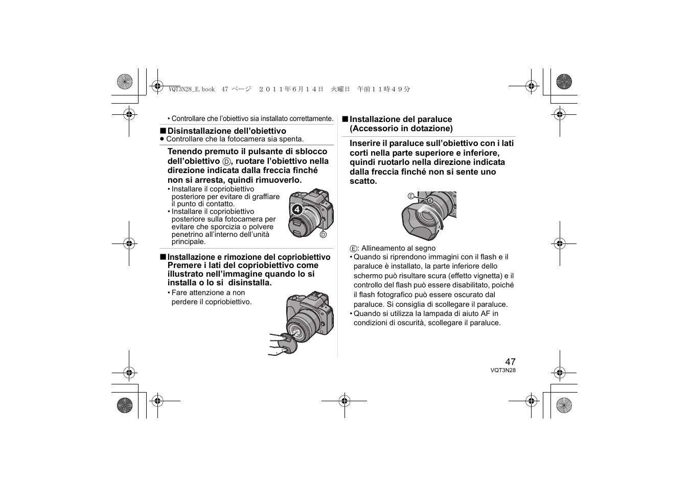 Panasonic HX025E User Manual | Page 47 / 72