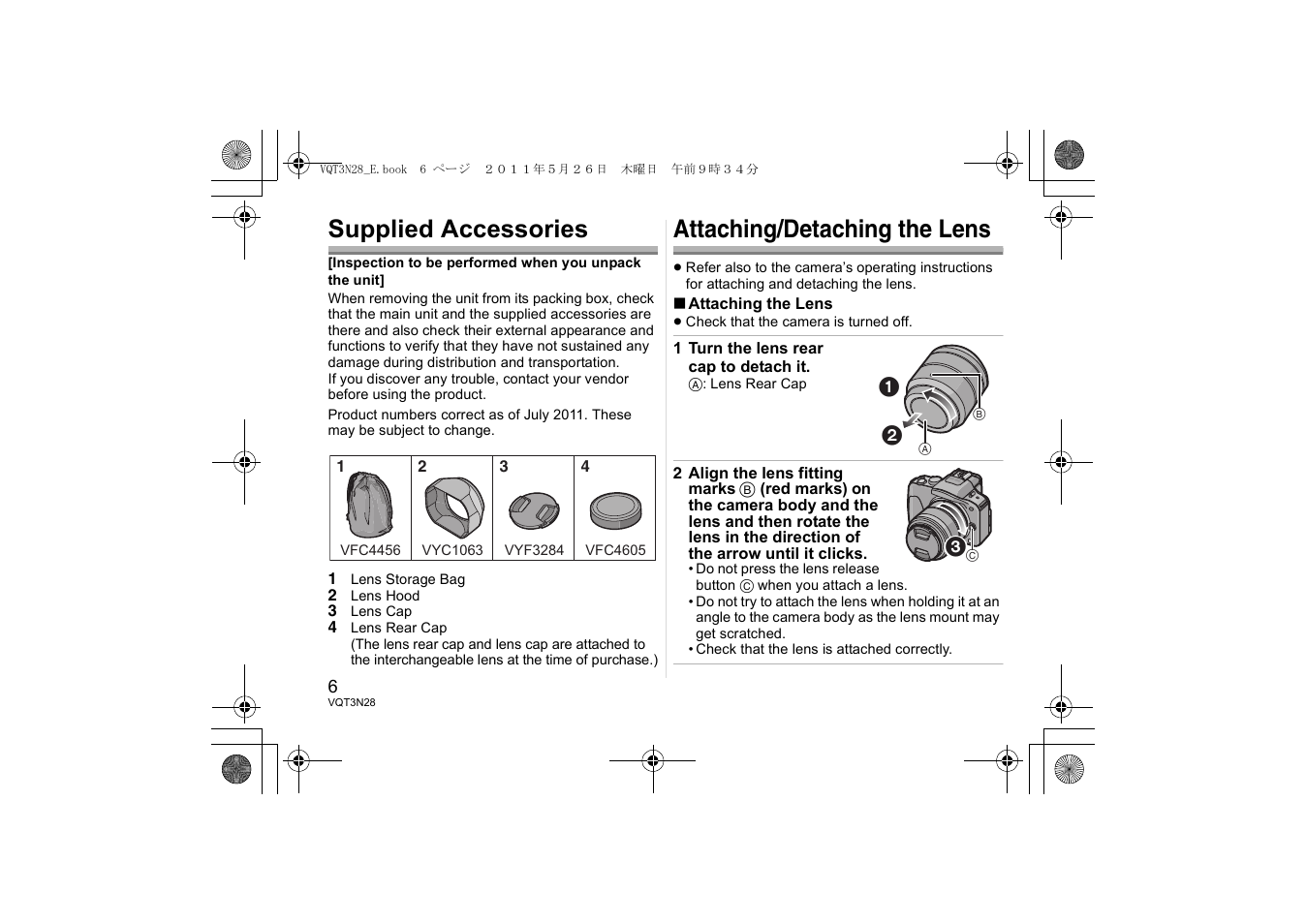 Supplied accessories, Attaching/detaching the lens | Panasonic HX025E User Manual | Page 6 / 72