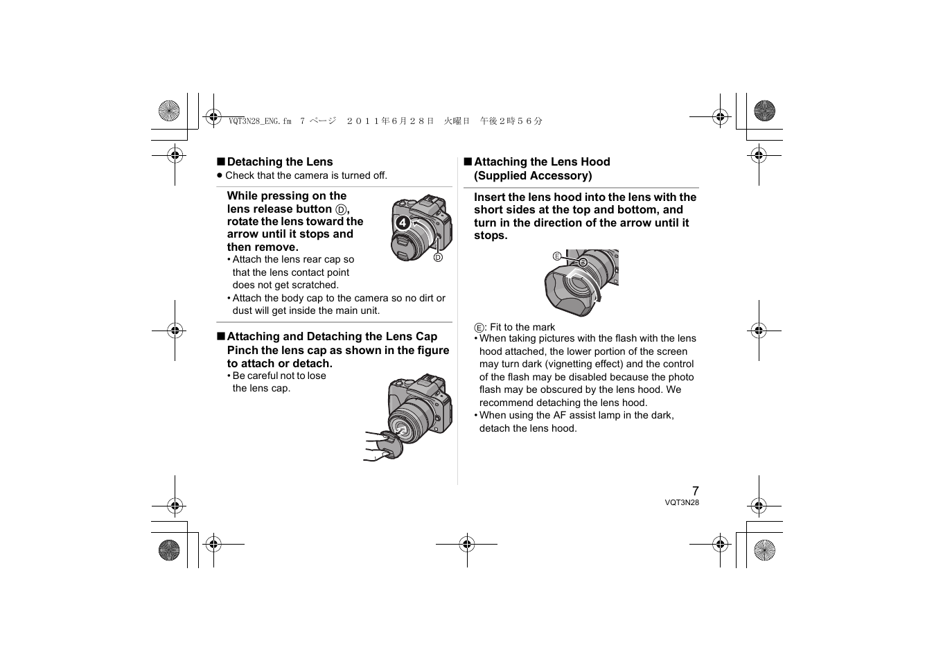 Panasonic HX025E User Manual | Page 7 / 72