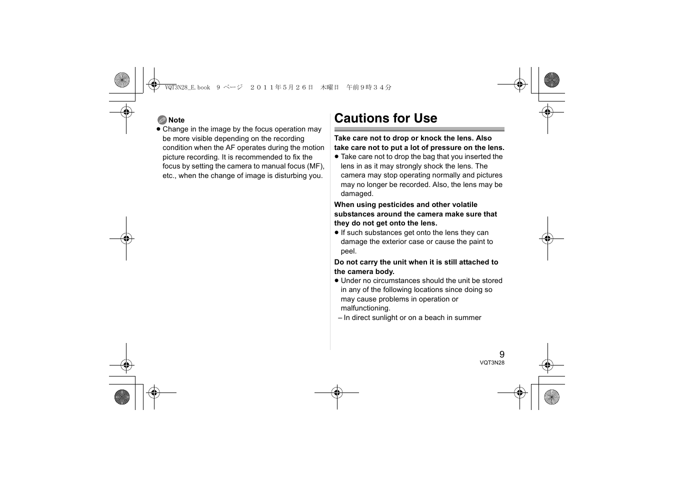 Cautions for use | Panasonic HX025E User Manual | Page 9 / 72