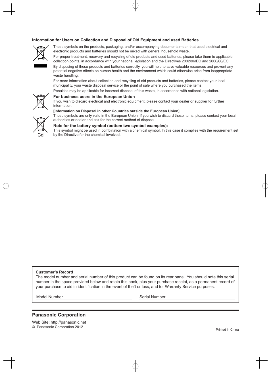 Panasonic corporation | Panasonic TYCF55VW50 User Manual | Page 12 / 40