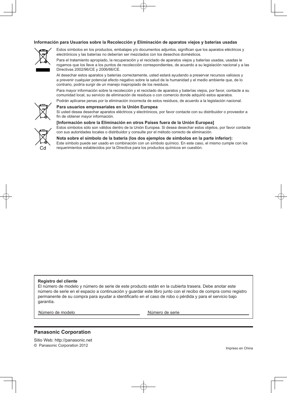 Panasonic corporation | Panasonic TYCF55VW50 User Manual | Page 16 / 40
