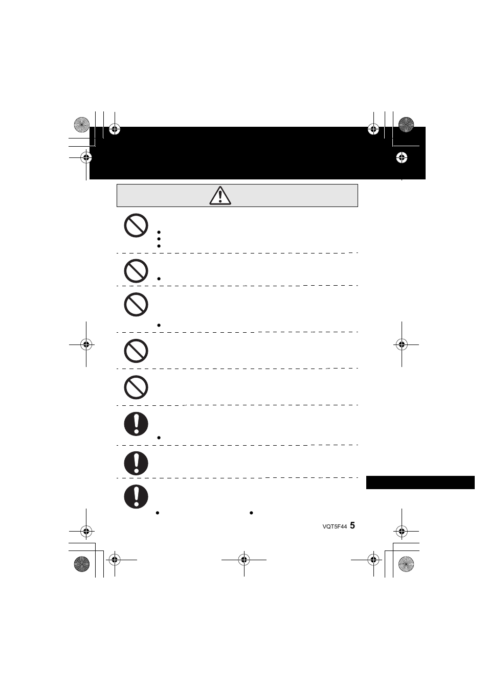 Panasonic DMWFL580LPP User Manual | Page 199 / 224