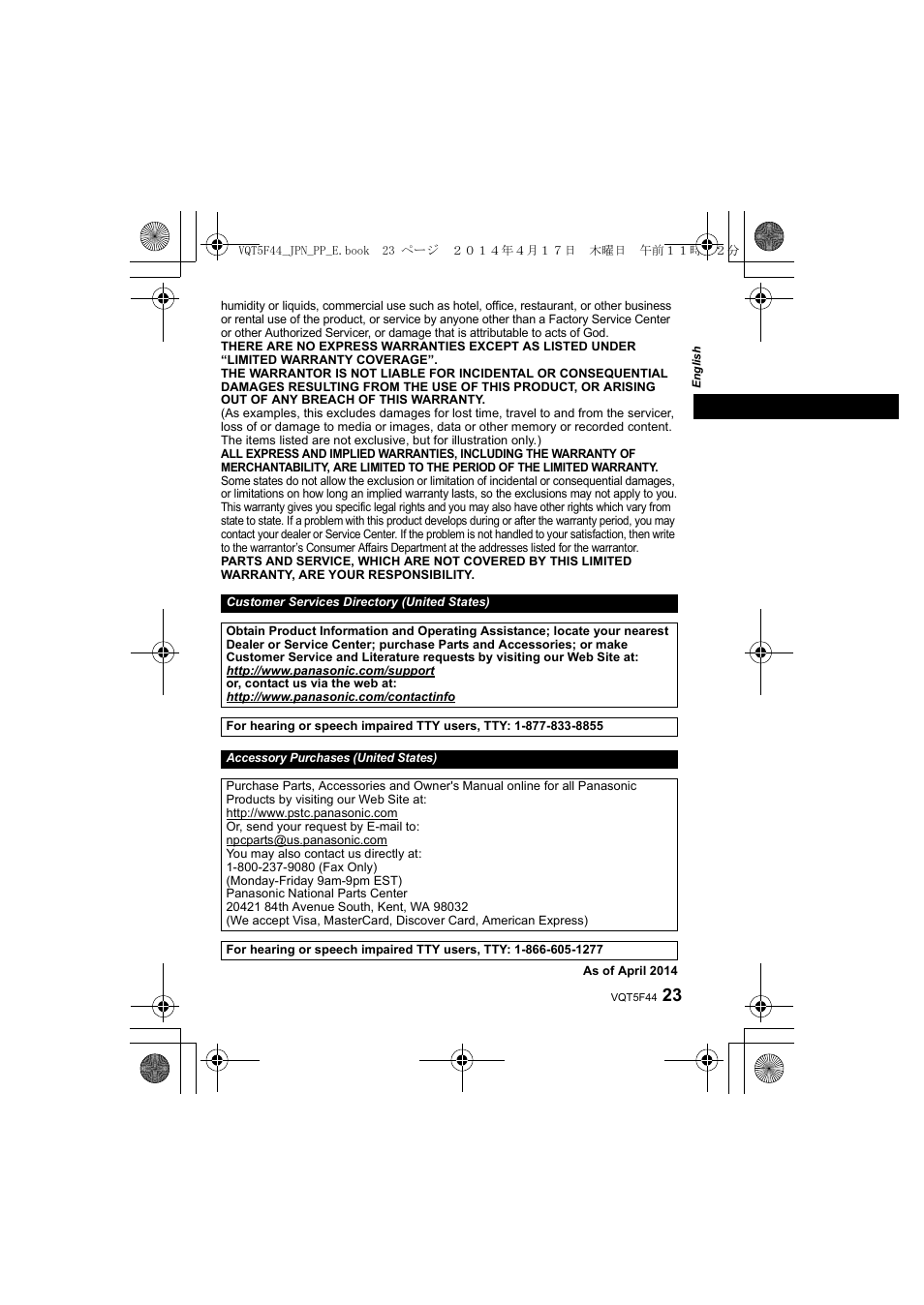 Panasonic DMWFL580LPP User Manual | Page 23 / 224