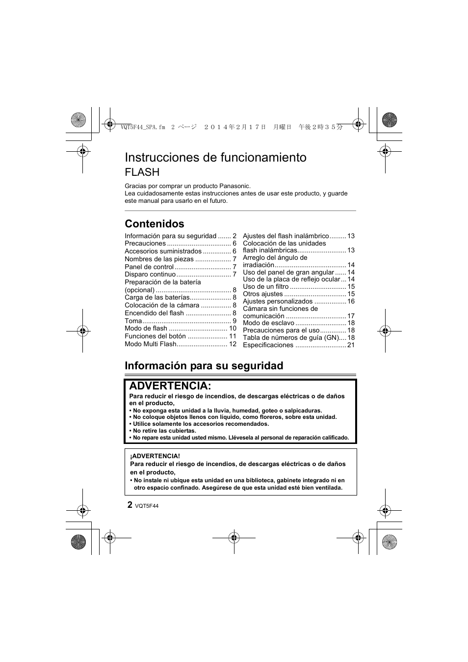 Panasonic DMWFL580LPP User Manual | Page 66 / 224