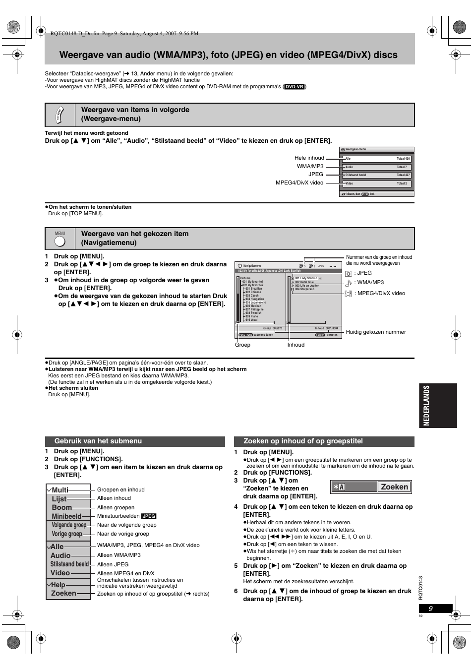 Zoeken, Help zoeken, Zoeken op inhoud of op groepstitel | Panasonic DVDS100 User Manual | Page 89 / 128