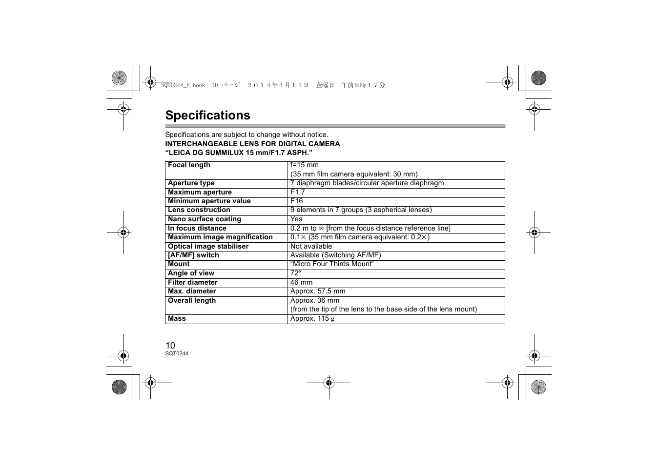 Specifications | Panasonic HX015E User Manual | Page 10 / 72