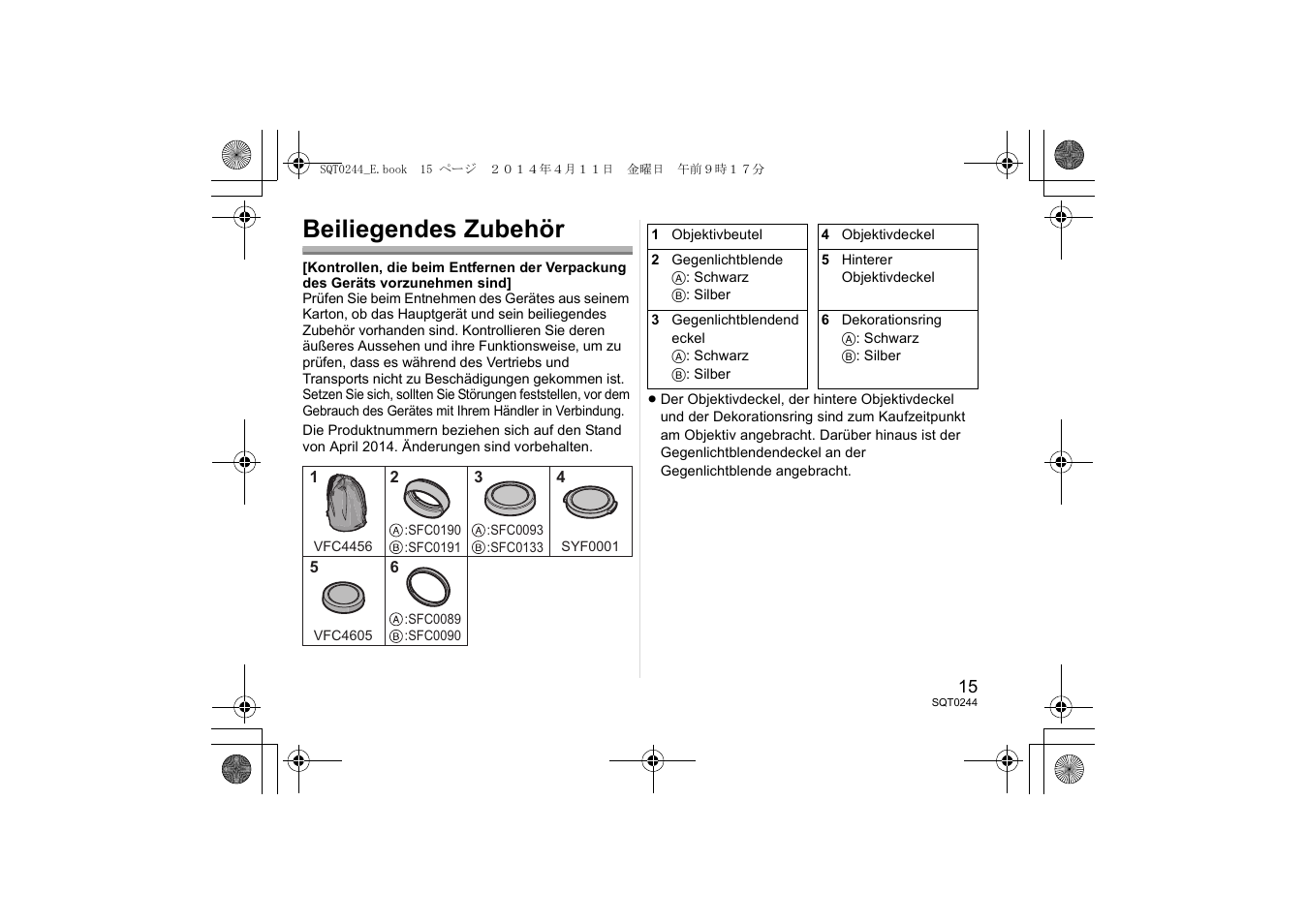 Beiliegendes zubehör | Panasonic HX015E User Manual | Page 15 / 72
