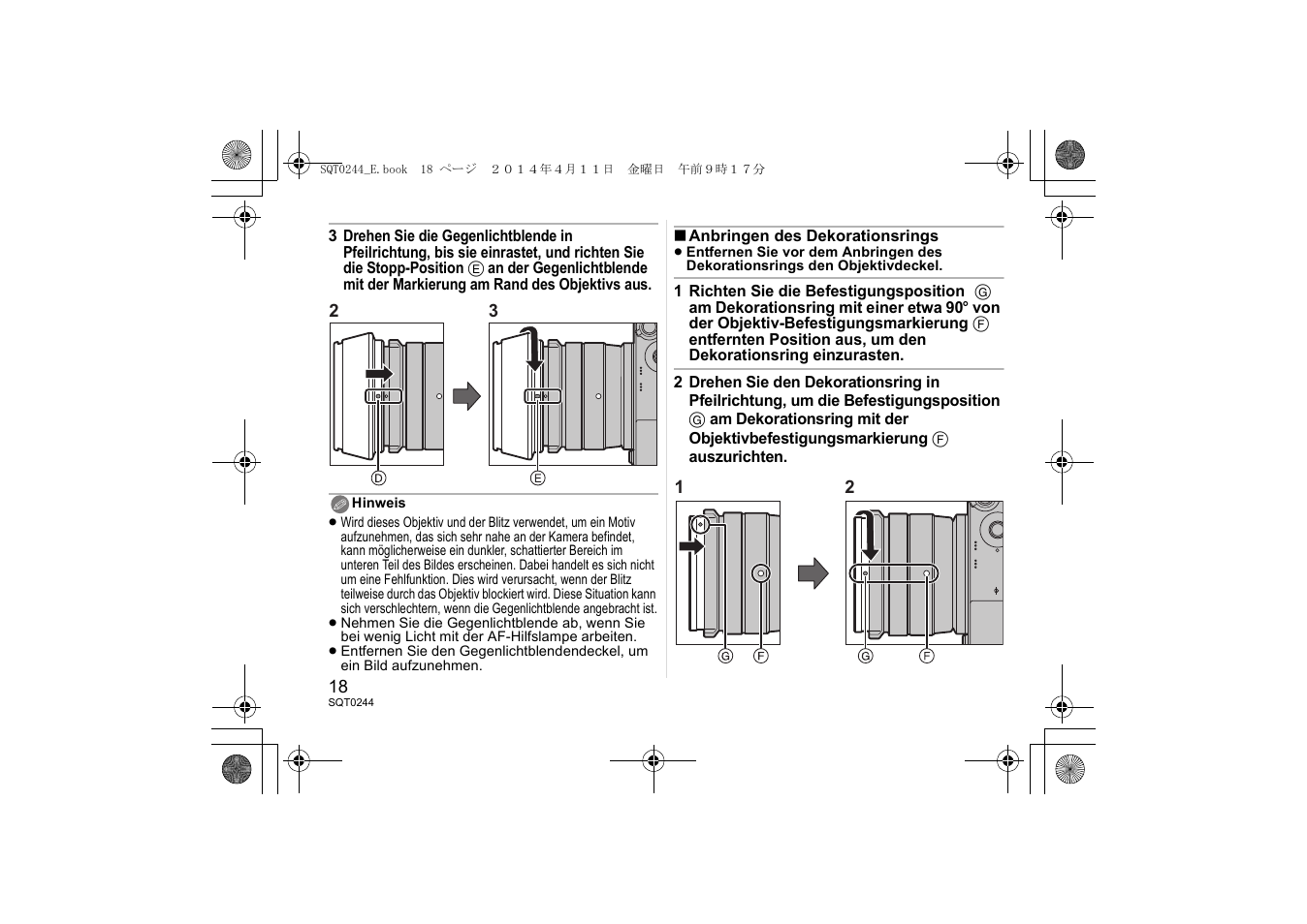 Panasonic HX015E User Manual | Page 18 / 72