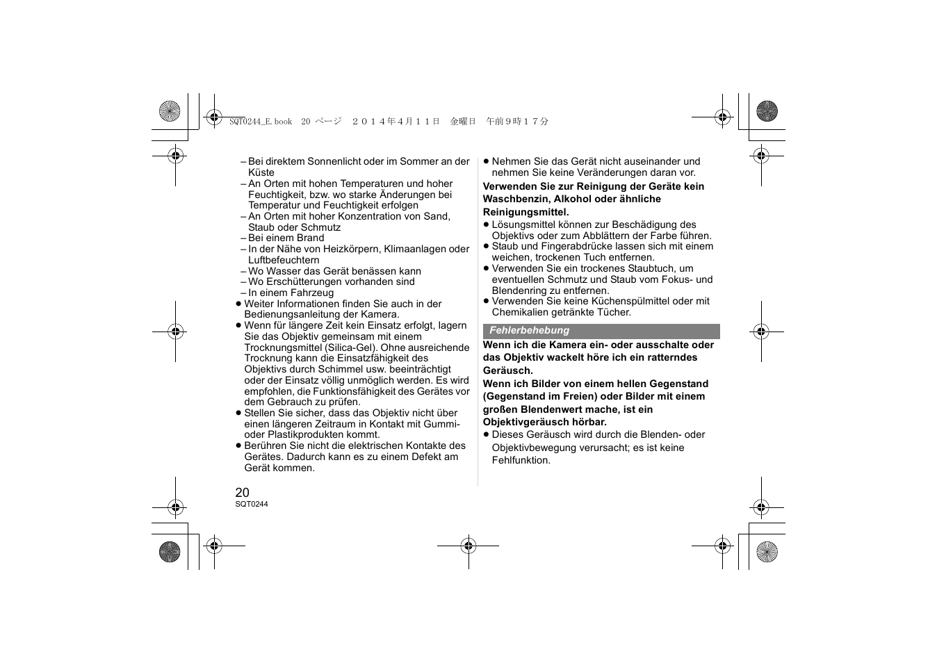 Panasonic HX015E User Manual | Page 20 / 72