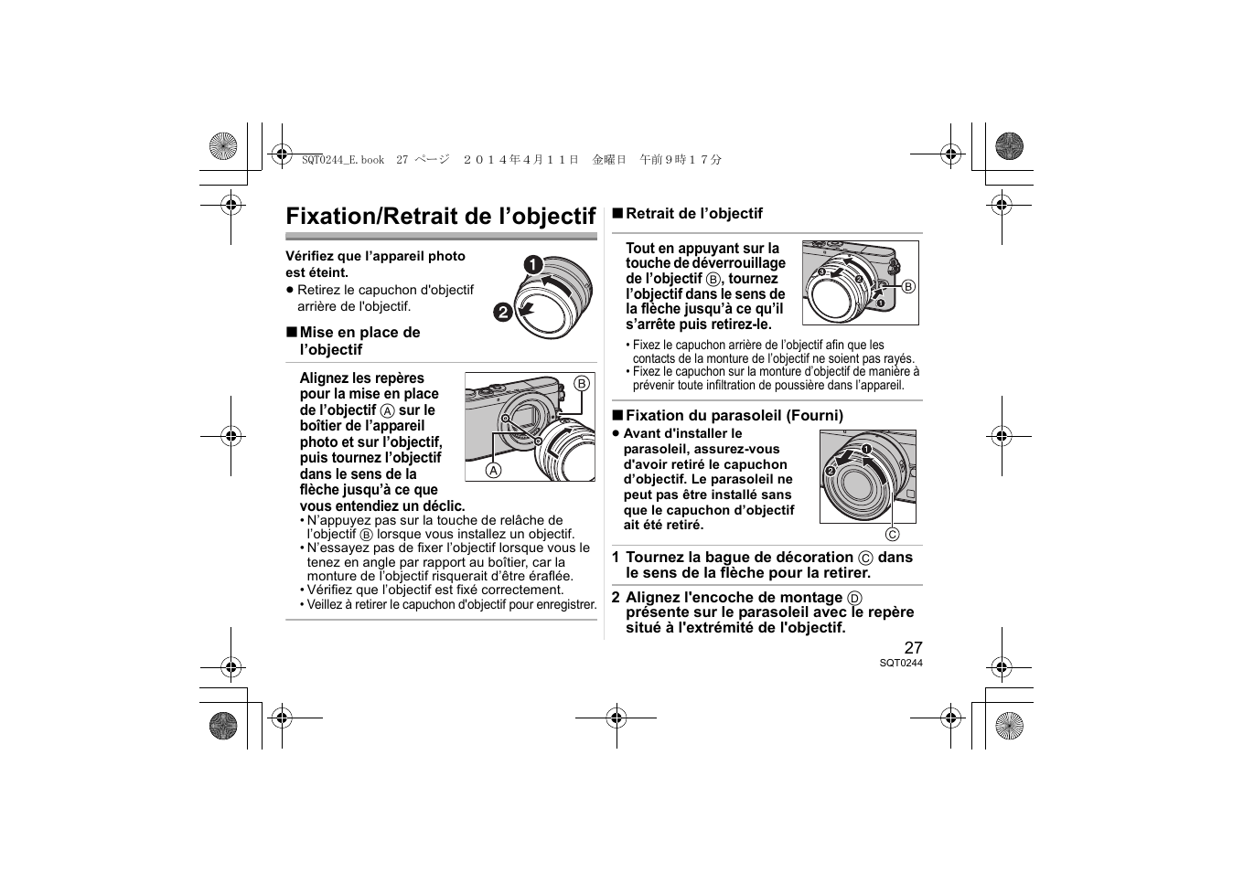 Fixation/retrait de l’objectif | Panasonic HX015E User Manual | Page 27 / 72