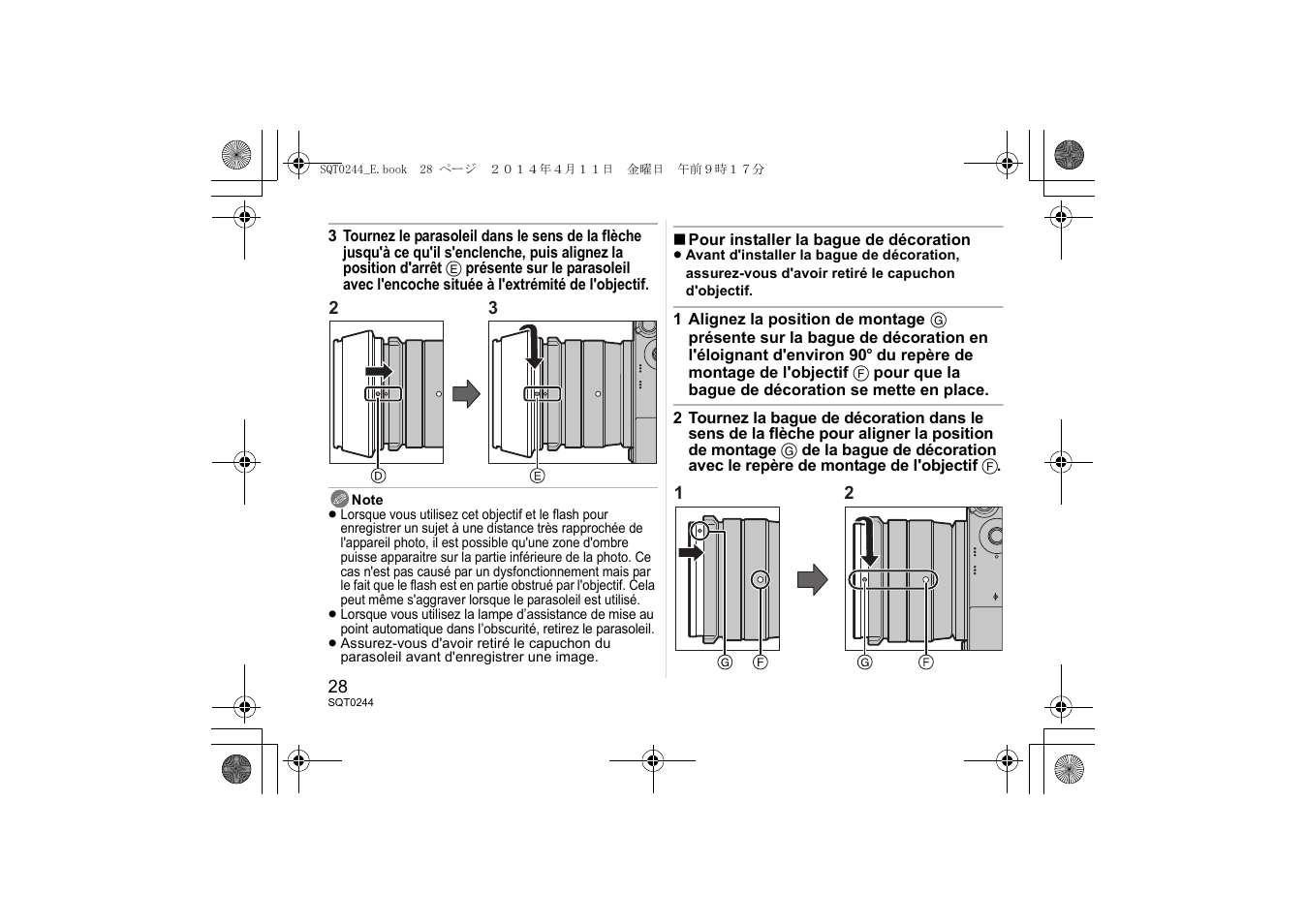 Panasonic HX015E User Manual | Page 28 / 72