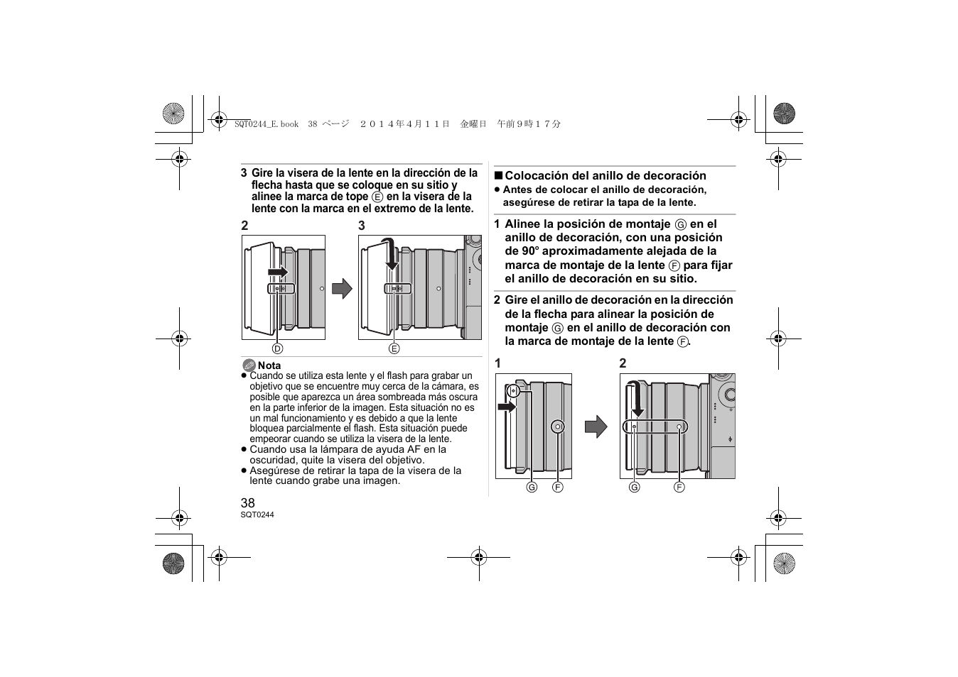 Panasonic HX015E User Manual | Page 38 / 72