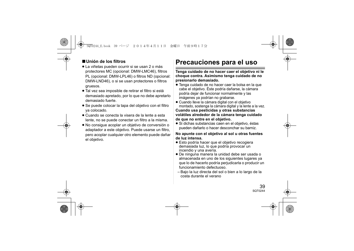 Precauciones para el uso | Panasonic HX015E User Manual | Page 39 / 72