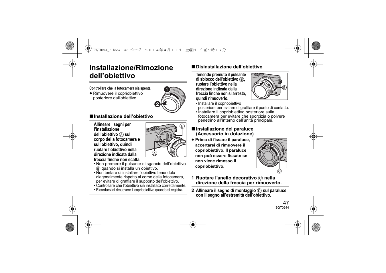 Installazione/rimozione dell’obiettivo | Panasonic HX015E User Manual | Page 47 / 72