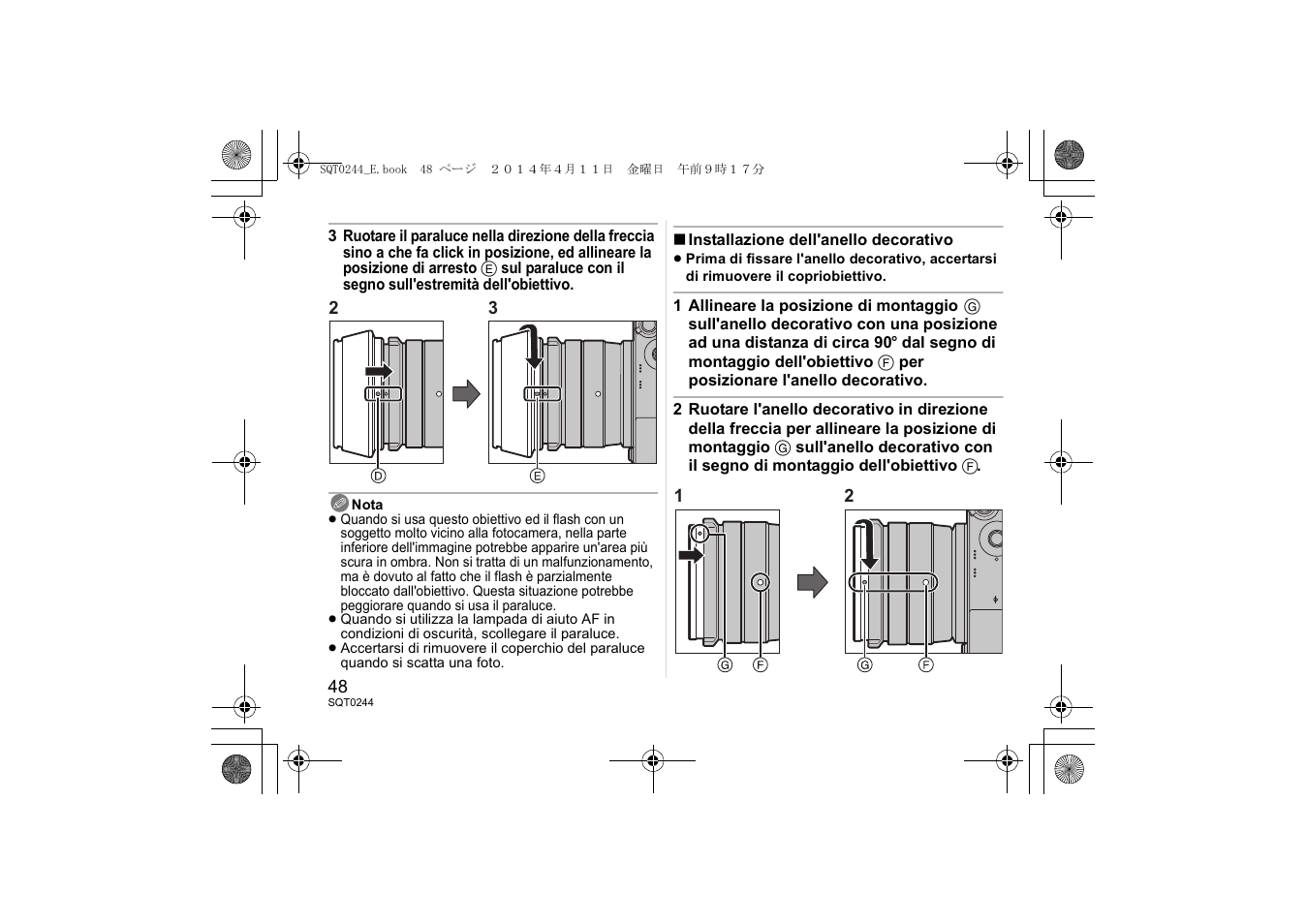 Panasonic HX015E User Manual | Page 48 / 72