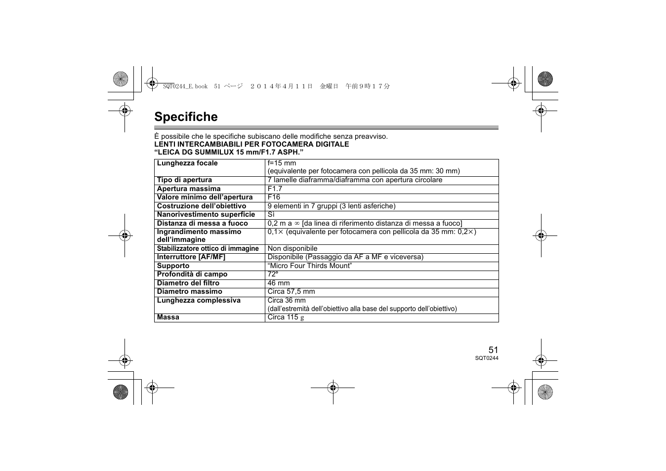 Specifiche | Panasonic HX015E User Manual | Page 51 / 72