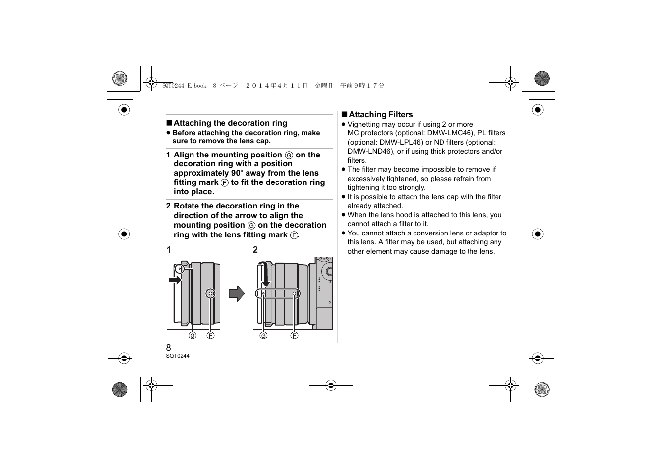 Panasonic HX015E User Manual | Page 8 / 72
