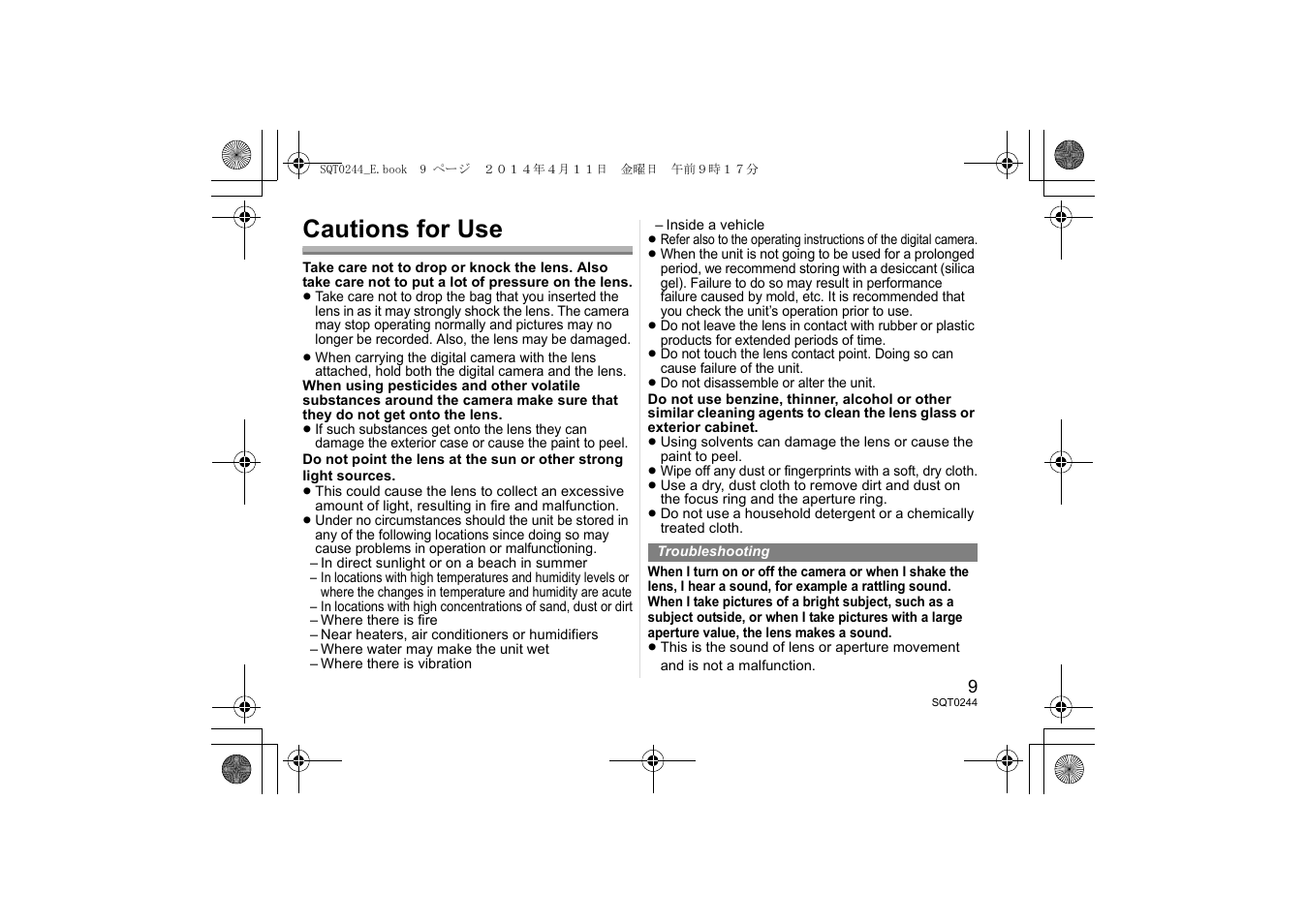 Cautions for use | Panasonic HX015E User Manual | Page 9 / 72