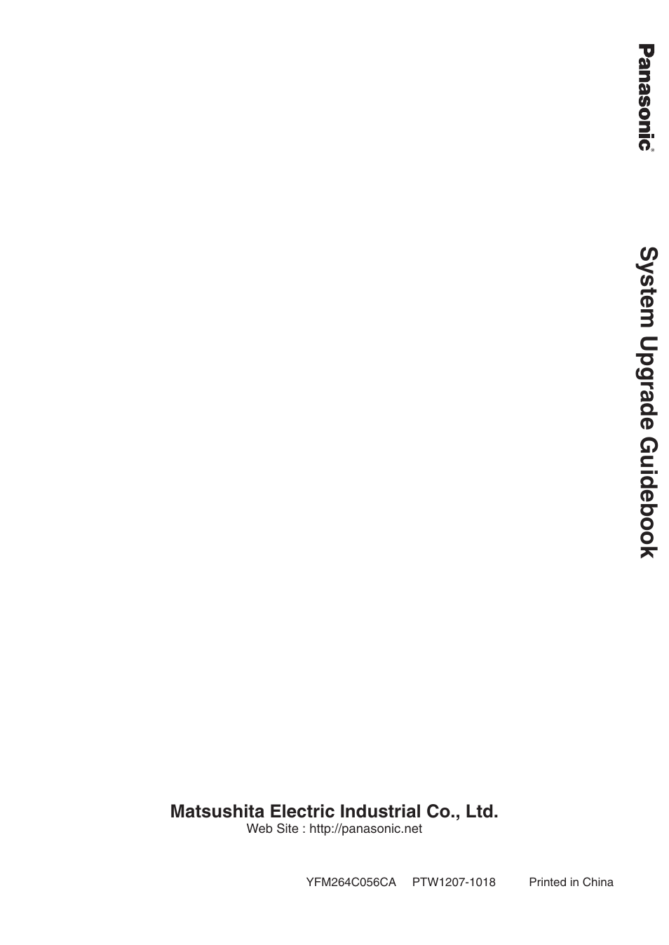 System upgrade guidebook | Panasonic CQVX100N User Manual | Page 28 / 28