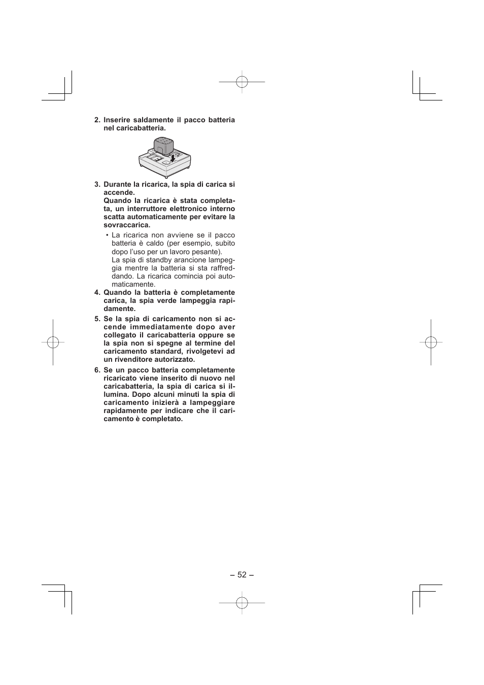 Panasonic EY7960 User Manual | Page 52 / 152