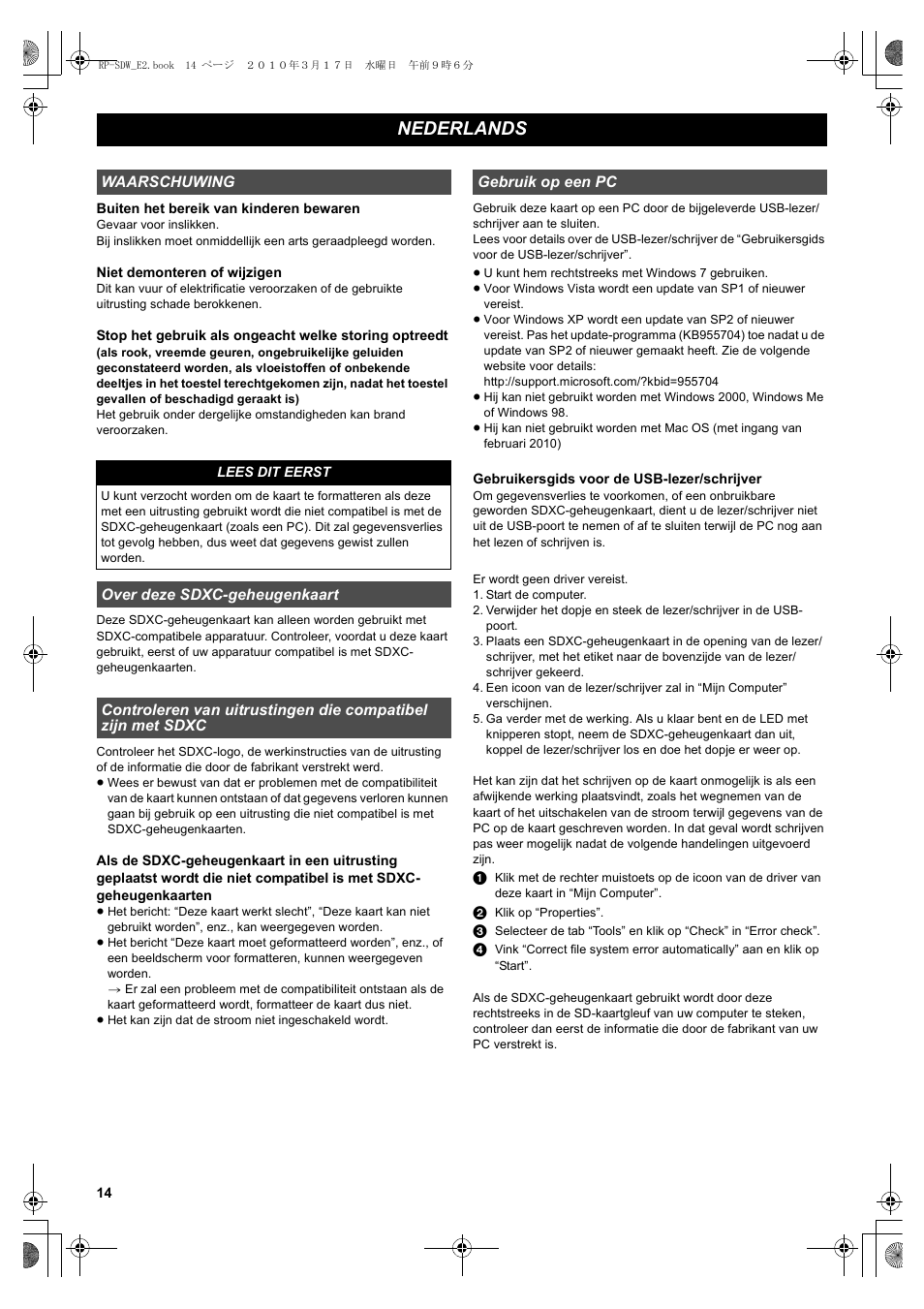 Nederlands | Panasonic RPSDW48GE1K User Manual | Page 14 / 34
