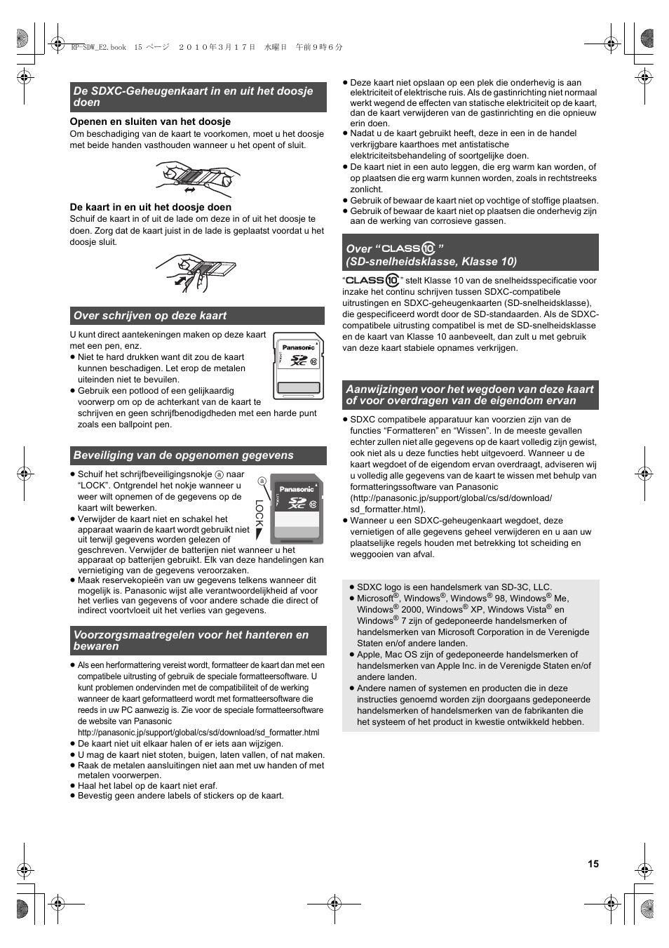 Panasonic RPSDW48GE1K User Manual | Page 15 / 34