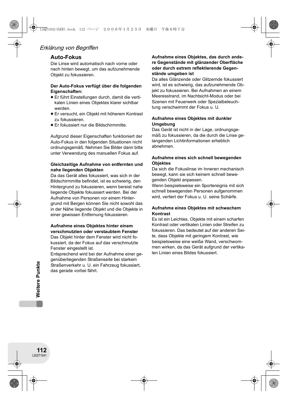 Erklärung von begriffen | Panasonic VDRD152EG User Manual | Page 112 / 232