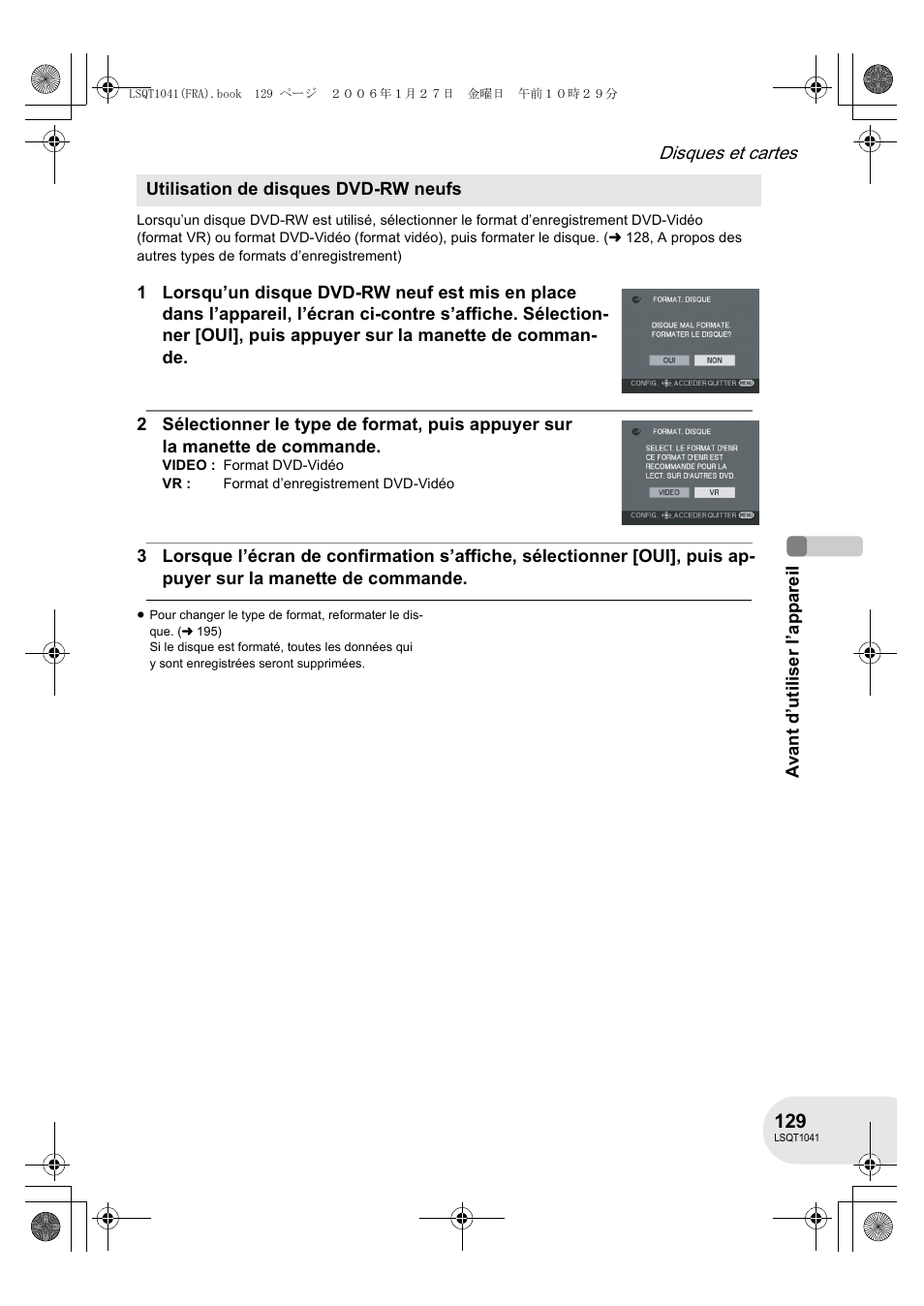 Panasonic VDRD152EG User Manual | Page 129 / 232